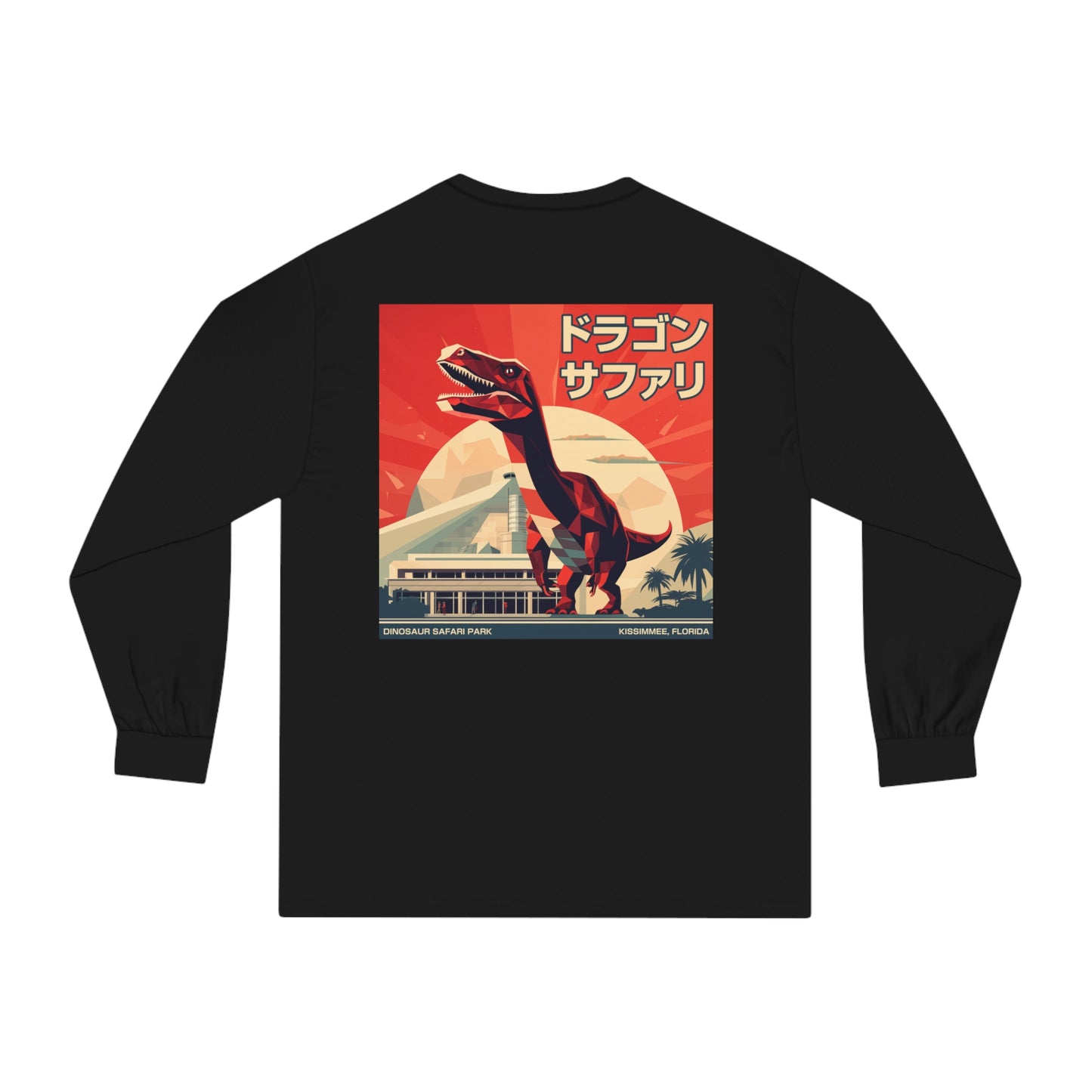 Dinosaur Safari - Unisex Classic Long Sleeve T-Shirt