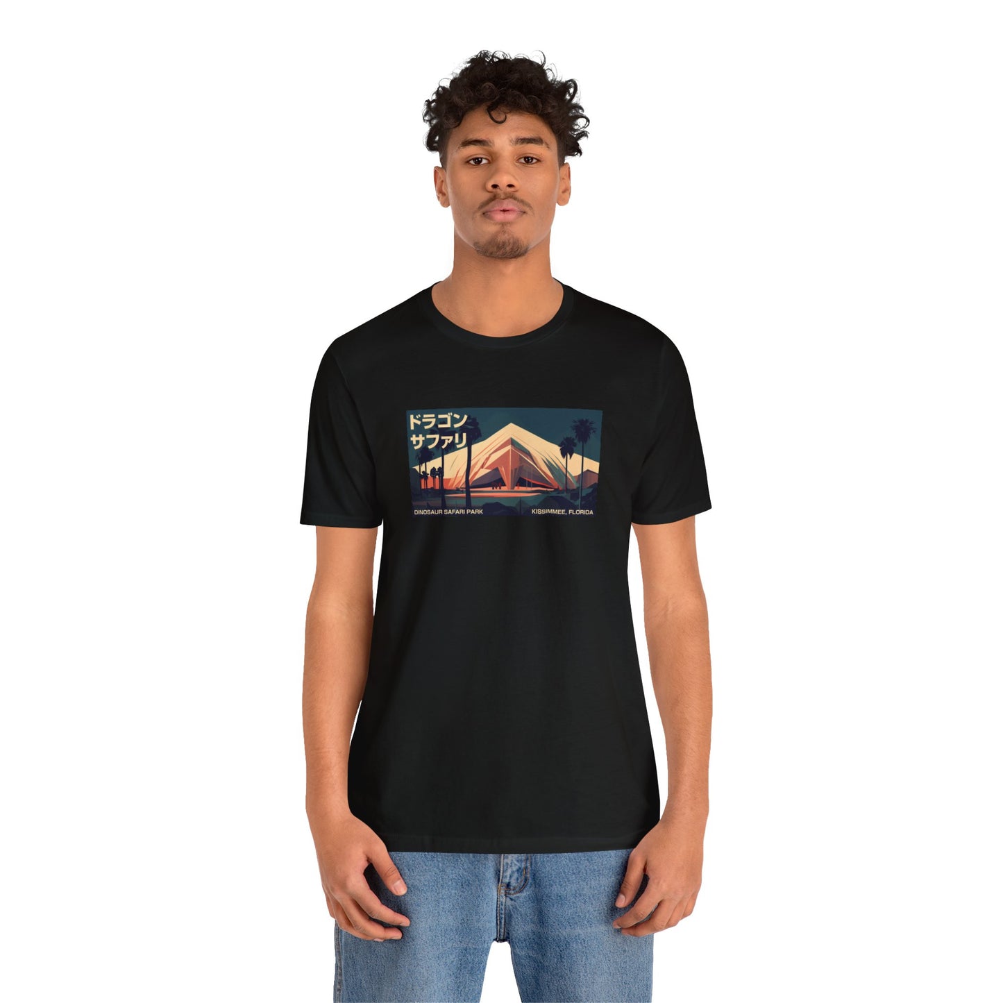 Dinosaur Safari - Unisex Jersey Short Sleeve Tee