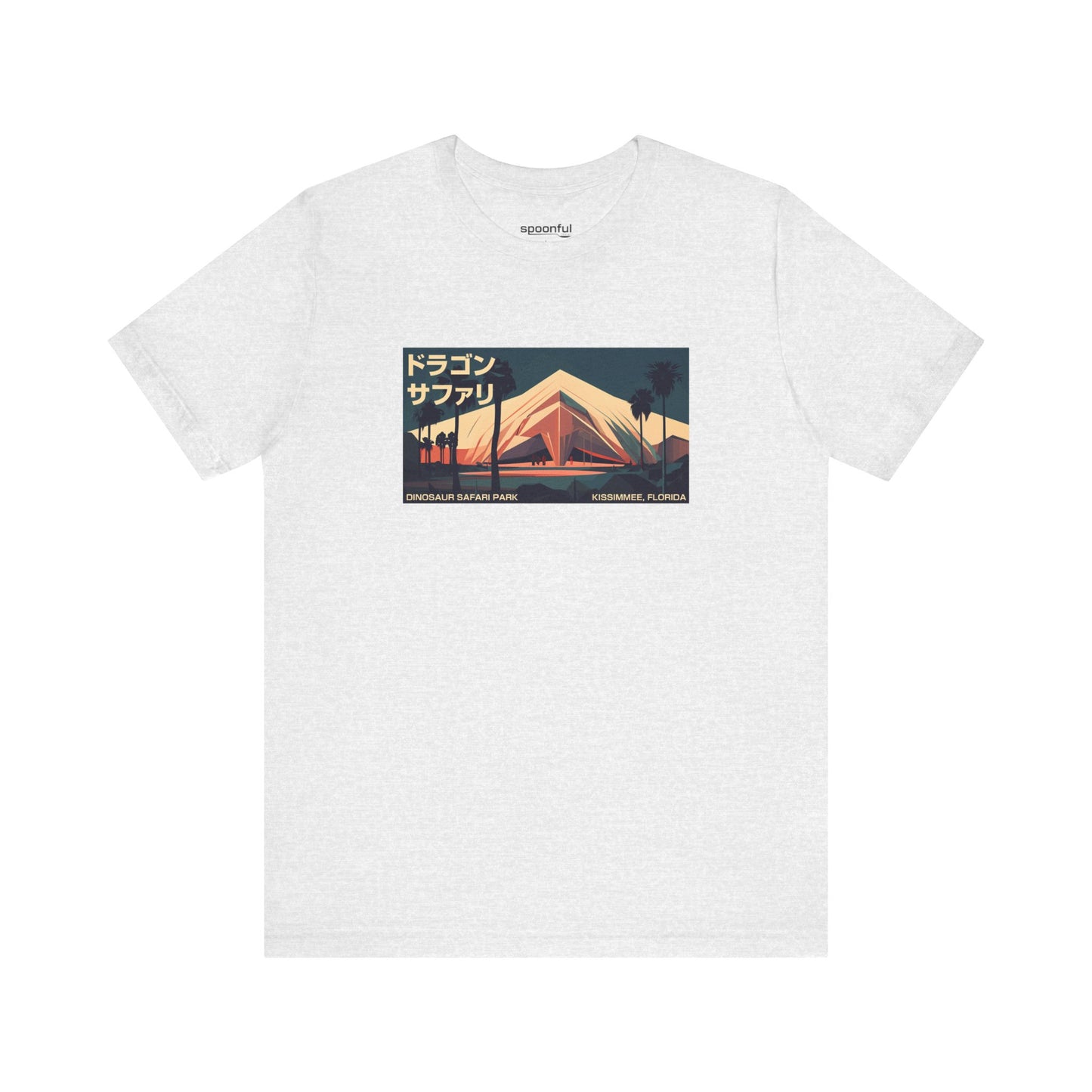 Dinosaur Safari - Unisex Jersey Short Sleeve Tee