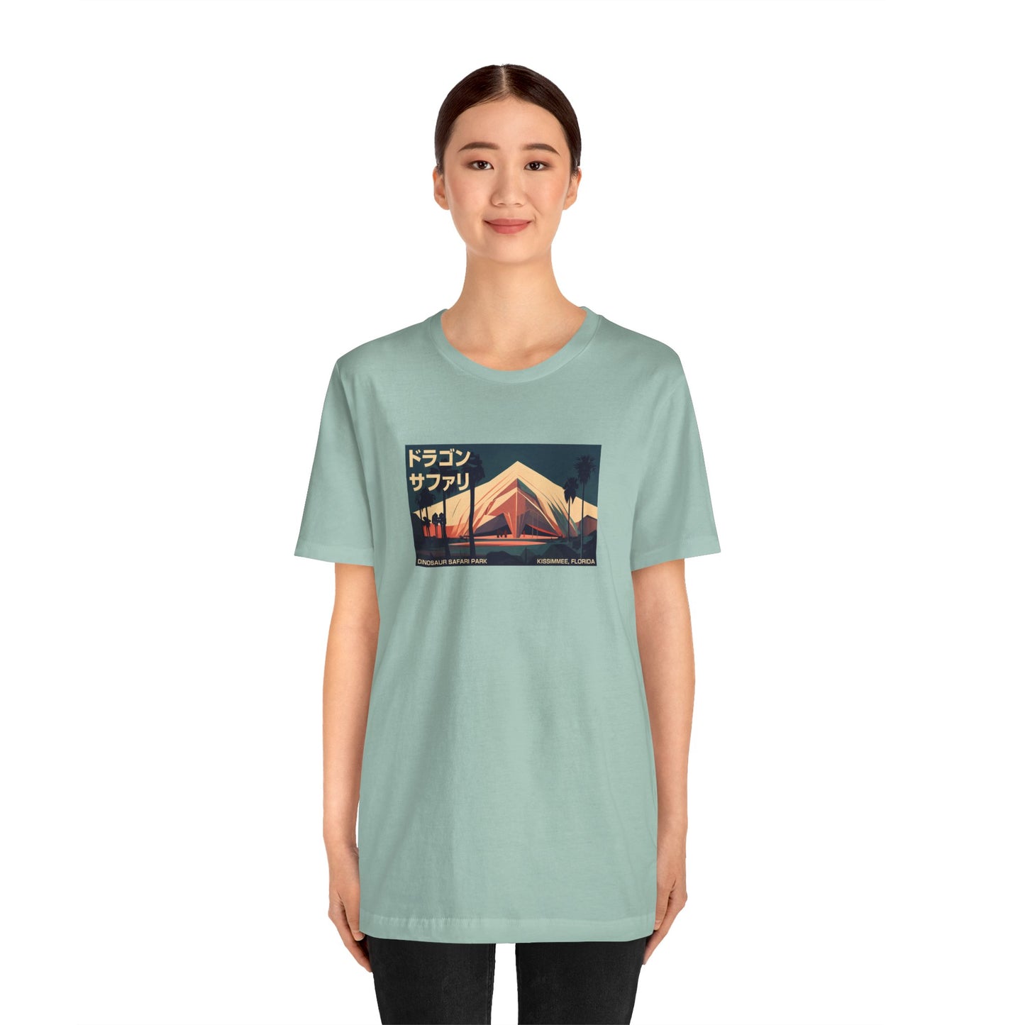 Dinosaur Safari - Unisex Jersey Short Sleeve Tee