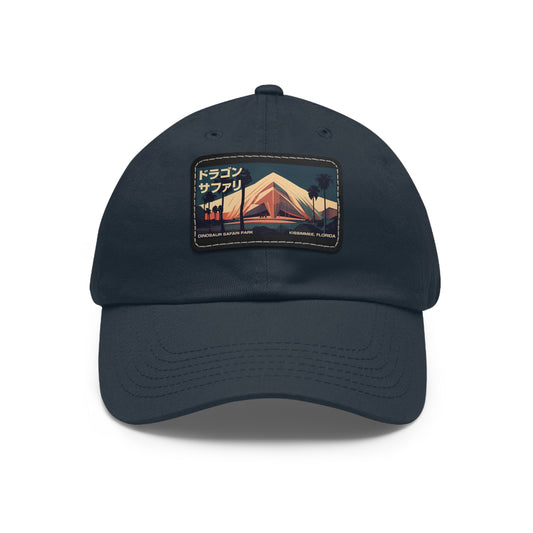 Dinosaur Safari - Dad Hat