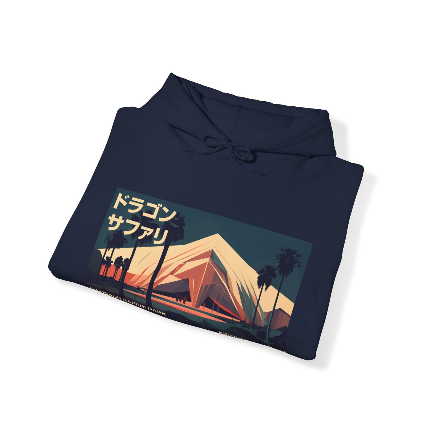 Dinosaur Safari - Unisex Heavy Blend™ Hoodie