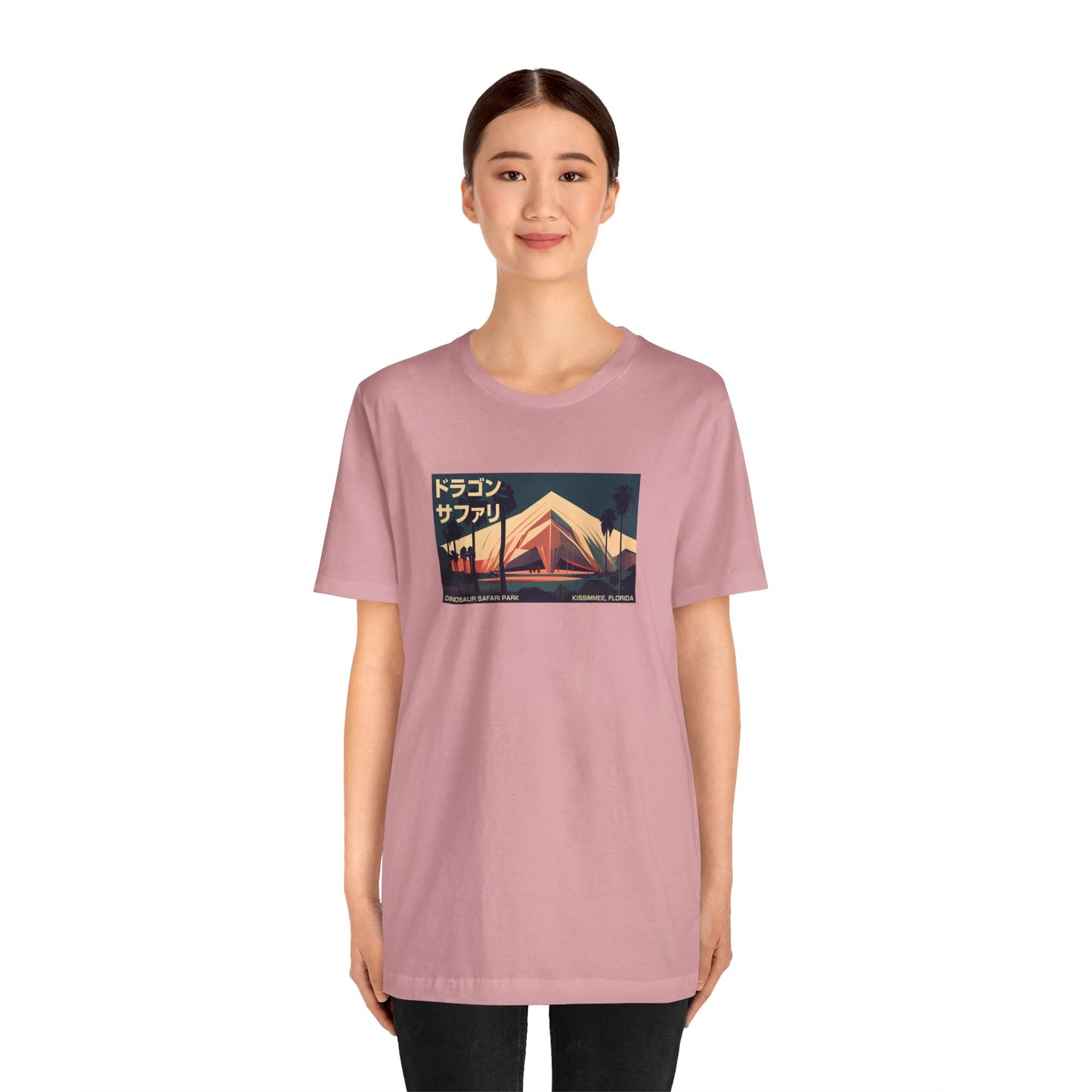 Dinosaur Safari - Unisex Jersey Short Sleeve Tee