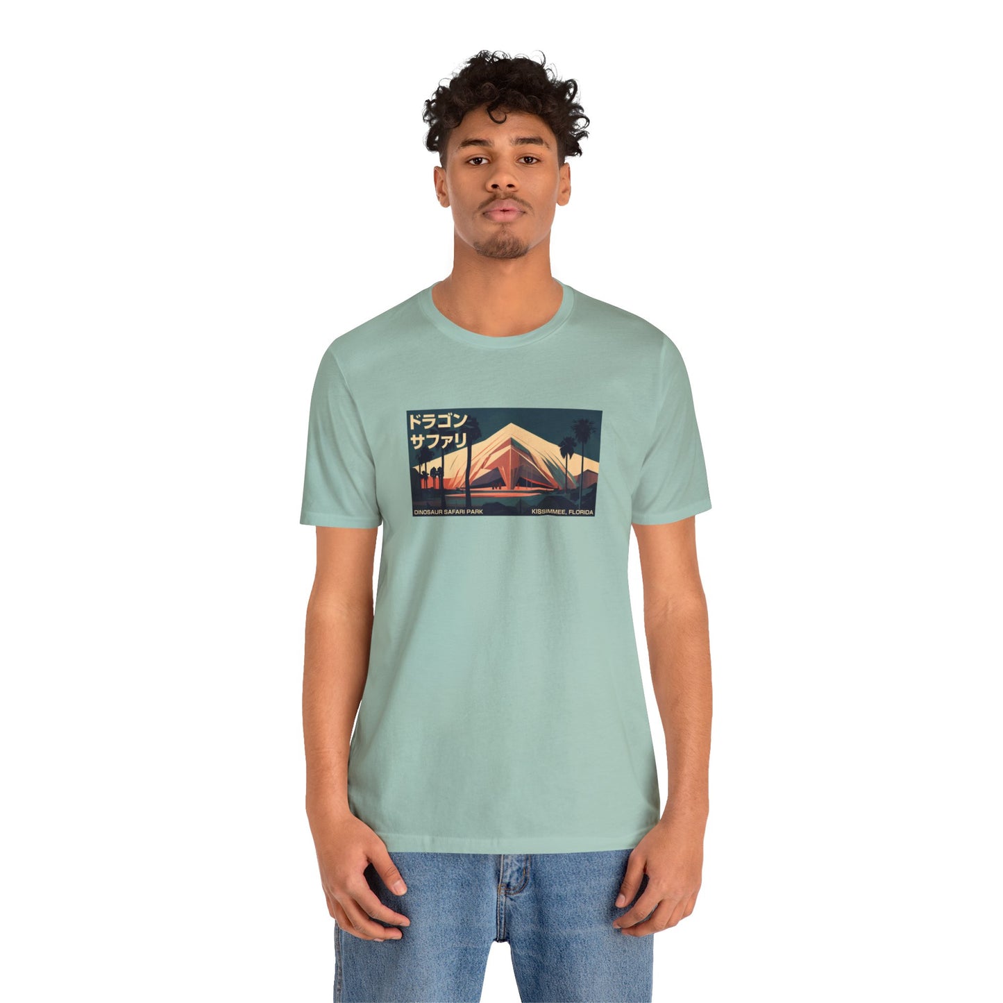 Dinosaur Safari - Unisex Jersey Short Sleeve Tee