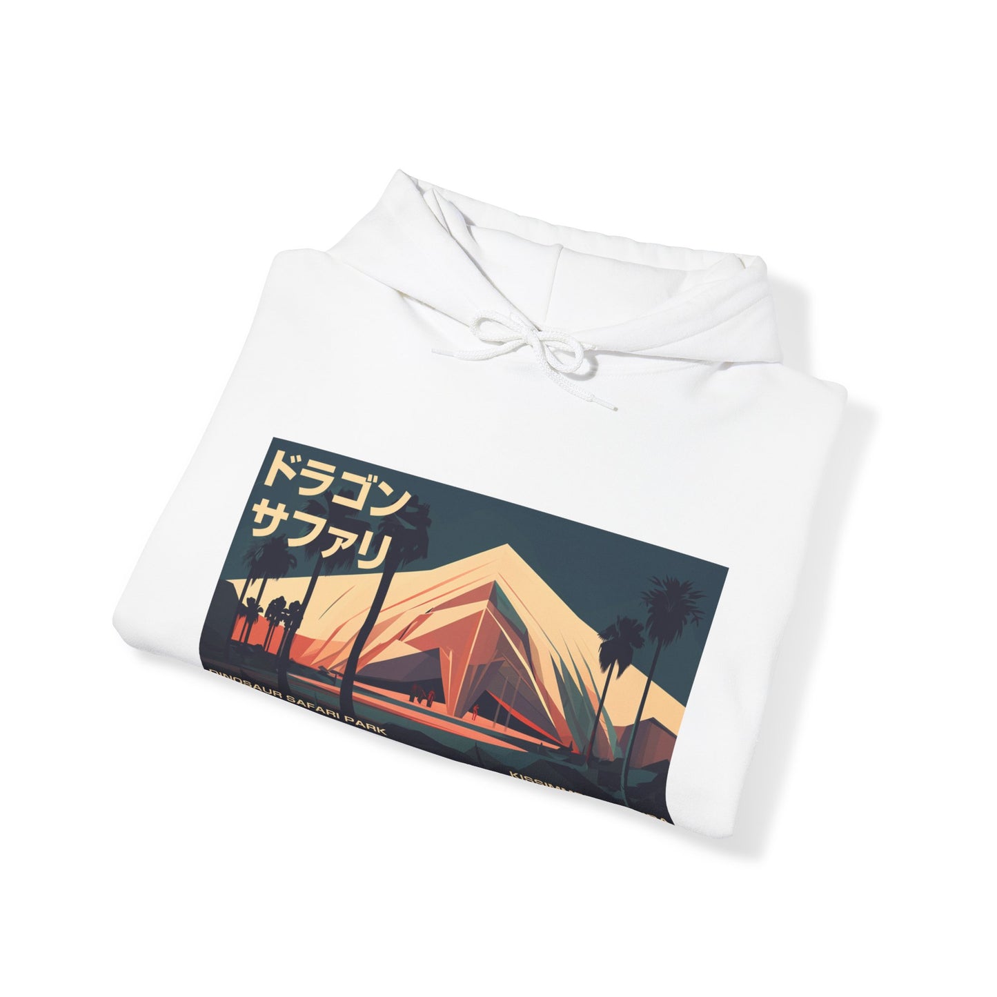 Dinosaur Safari - Unisex Heavy Blend™ Hoodie