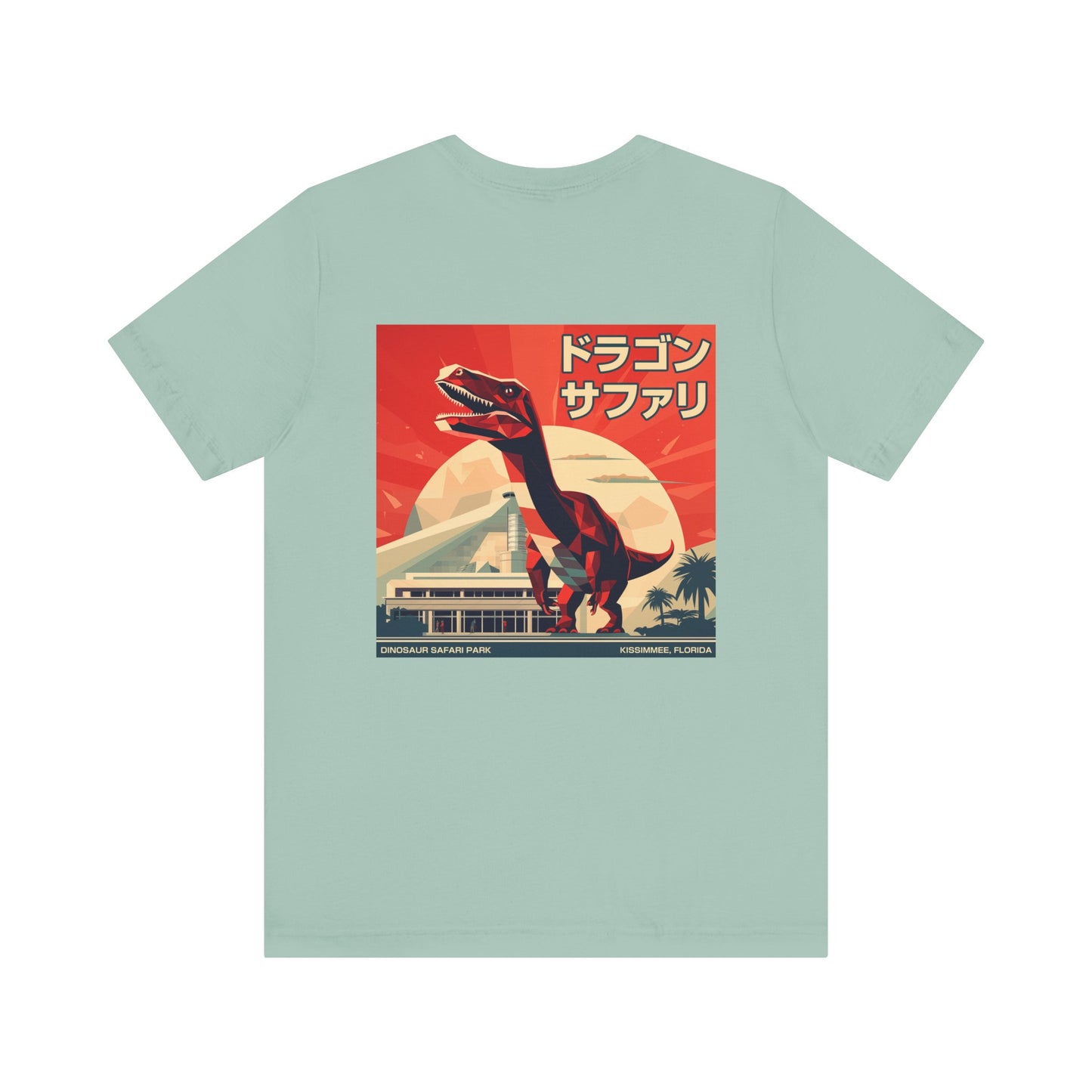 Dinosaur Safari - Unisex Jersey Short Sleeve Tee