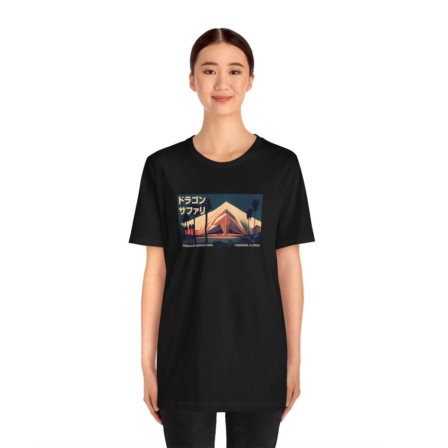 Dinosaur Safari - Unisex Jersey Short Sleeve Tee