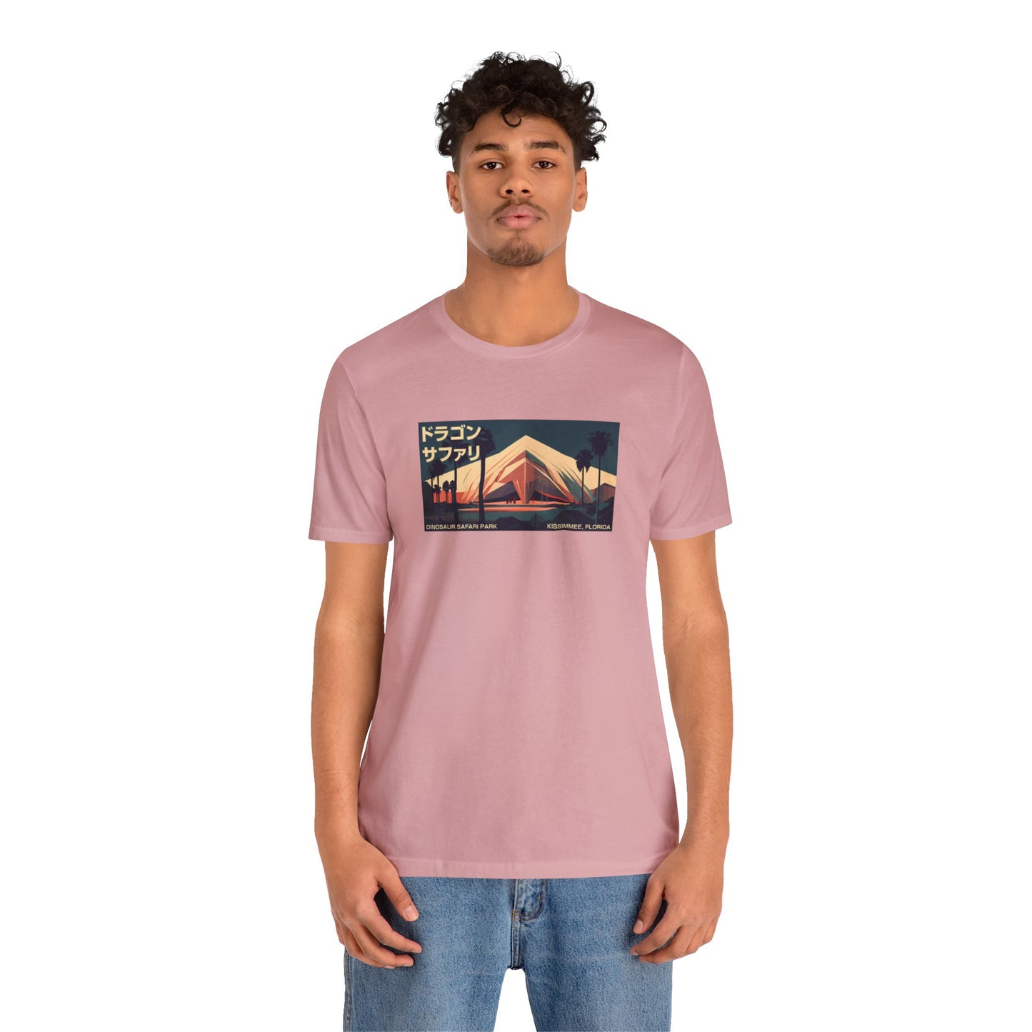 Dinosaur Safari - Unisex Jersey Short Sleeve Tee