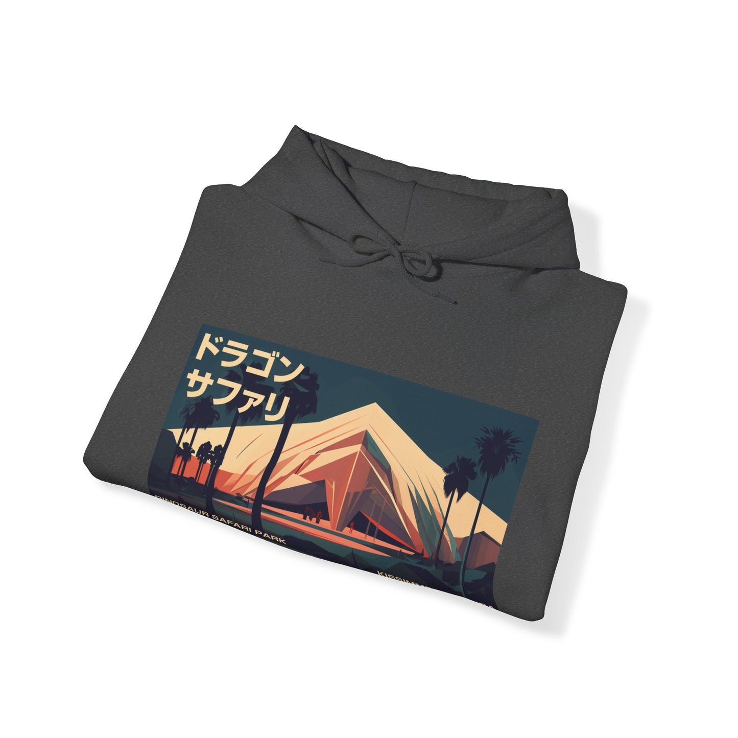 Dinosaur Safari - Unisex Heavy Blend™ Hoodie