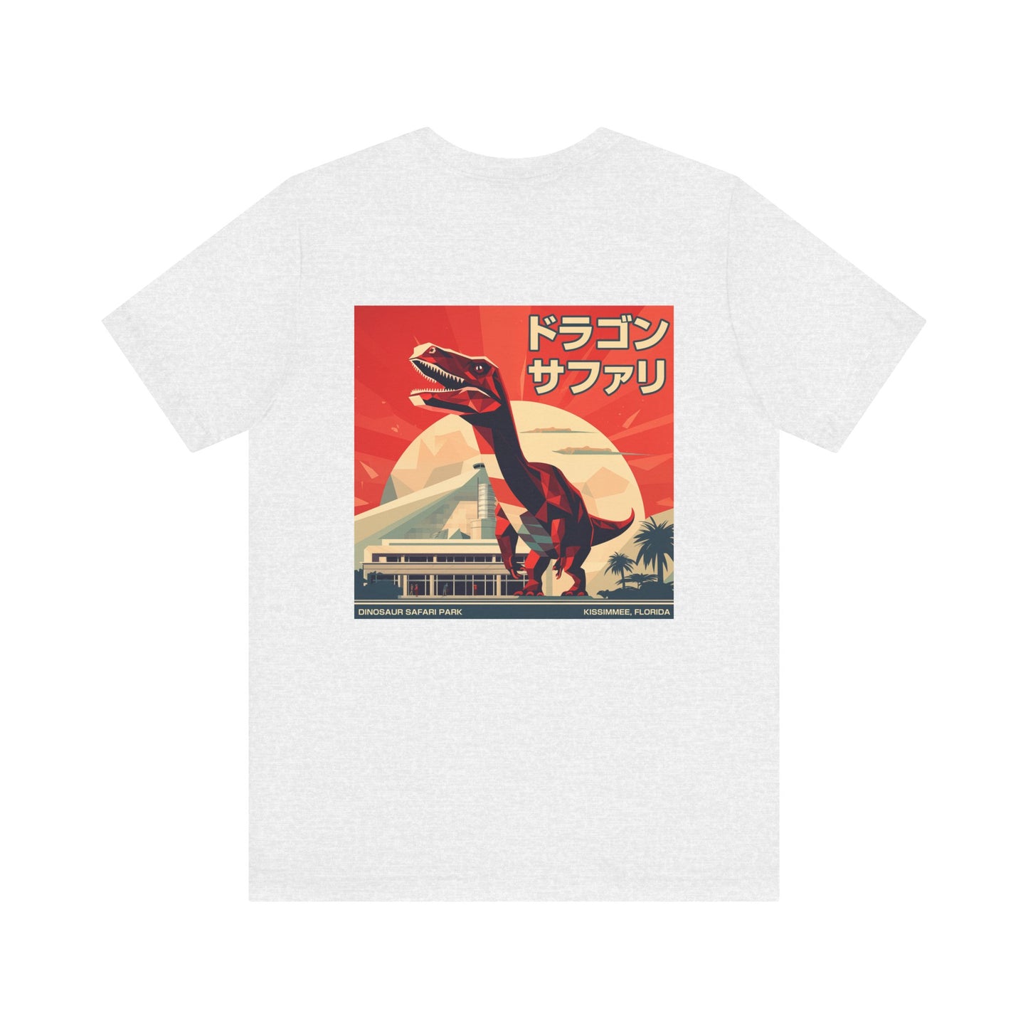 Dinosaur Safari - Unisex Jersey Short Sleeve Tee