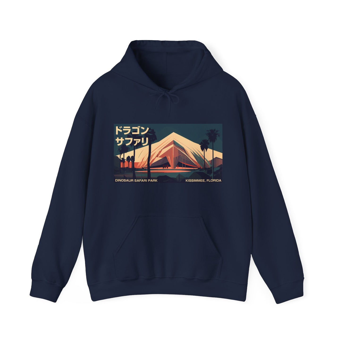 Dinosaur Safari - Unisex Heavy Blend™ Hoodie
