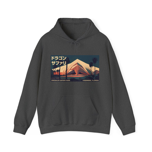 Dinosaur Safari - Unisex Heavy Blend™ Hoodie